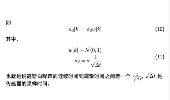 [外链图片转存失败,源站可能有防盗链机制,建议将图片保存下来直接上传(img-EplcrG7r-1609635776796)(/home/wl/.config/Typora/typora-user-images/image-20210102163004530.png)]