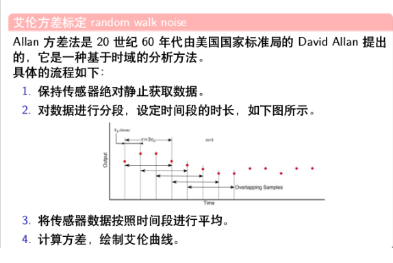 [外链图片转存失败,源站可能有防盗链机制,建议将图片保存下来直接上传(img-EPCdfl7q-1609635776799)(/home/wl/.config/Typora/typora-user-images/image-20210102222828582.png)]