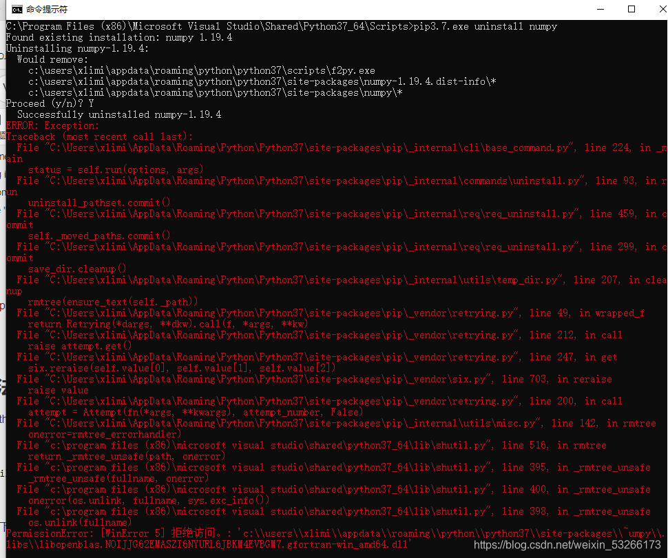 VSC环境中编写和调试Python时提示调用numpy出现RuntimeError的处理办法_python.runtime.runtime ...