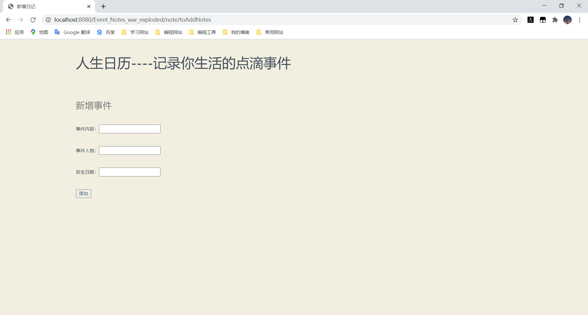 insert image description here
