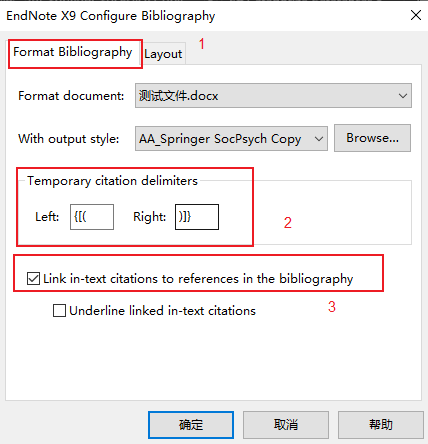 Endnote X9导入参考文献后word中出现乱码之解决办法 白开水 Csdn博客