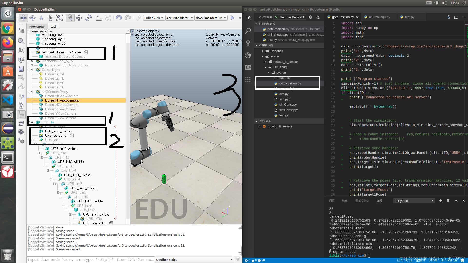 v-rep运用ompl规划库与Python控制完成抓取_vrep ompl-CSDN博客