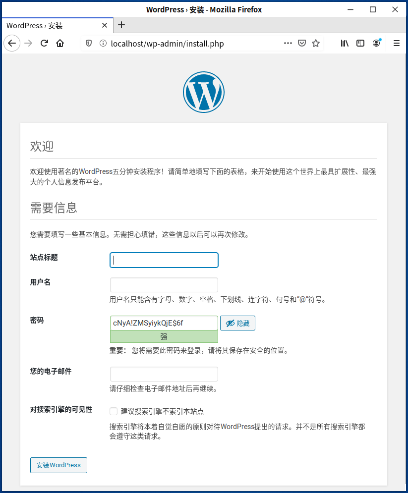 Wordpress 的安装部署 Yong16888的博客 程序员资料 Wordpress安装部署 程序员资料