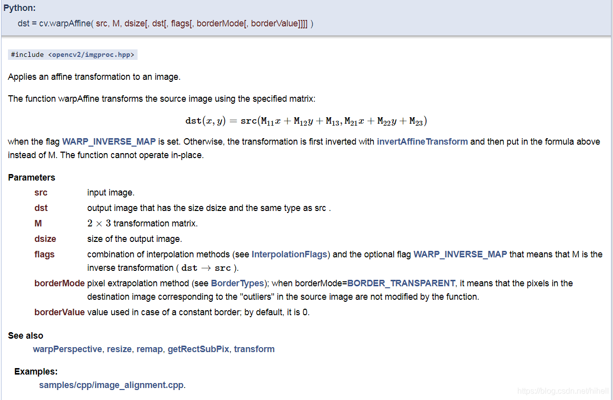 Python OpenCV 图像平移,取经之旅第 10 天