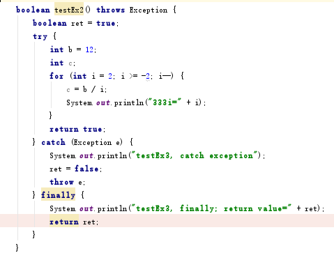 java(3)-深入理解java异常处理机制