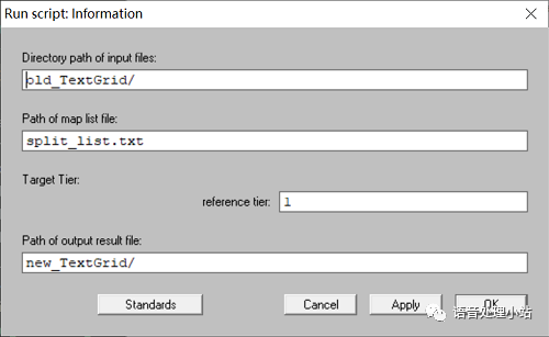 run praat script on folder of files