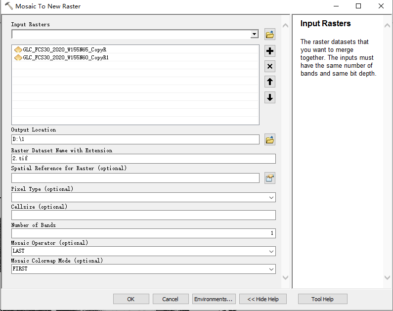 【ArcGIS】拼接多张栅格图像（将多幅tif影像合成一副）|LUCC数据的拼接_arcgis去黑边合并多个tif_dearluer的博客 ...