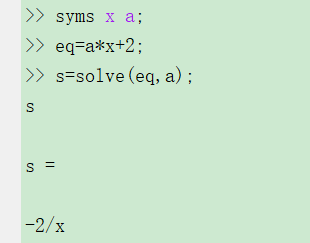 Matlab用solve求解普通二元高次方程 2realworld的博客 Csdn博客 Matlab解高次方程 Matlab用solve求解普通二元高次方程 2realworld的博客 Csdn博客 Matlab解高次方程