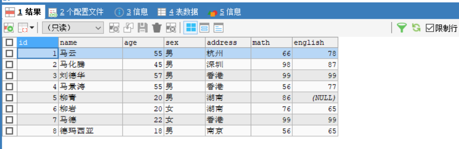 在這裡插入圖片描述