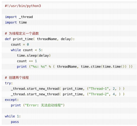 脚本---perl与python的比较_perl python-CSDN博客