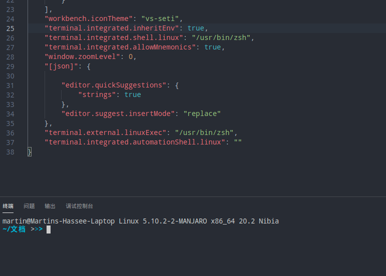 Vscode 在linux 下终端空白的解决方法 Blank Terminal In Vscode Martinez Winfred的博客 Csdn博客