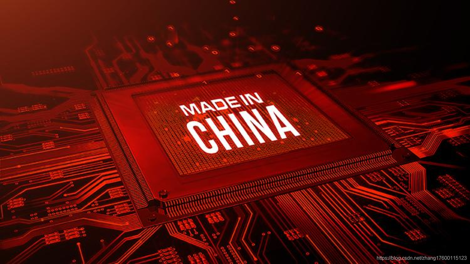 “信创产业”是什么?2020“信创”脱颖而出_信创产业是什么意思-CSDN博客