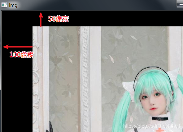 Python OpenCV 图像平移,取经之旅第 10 天