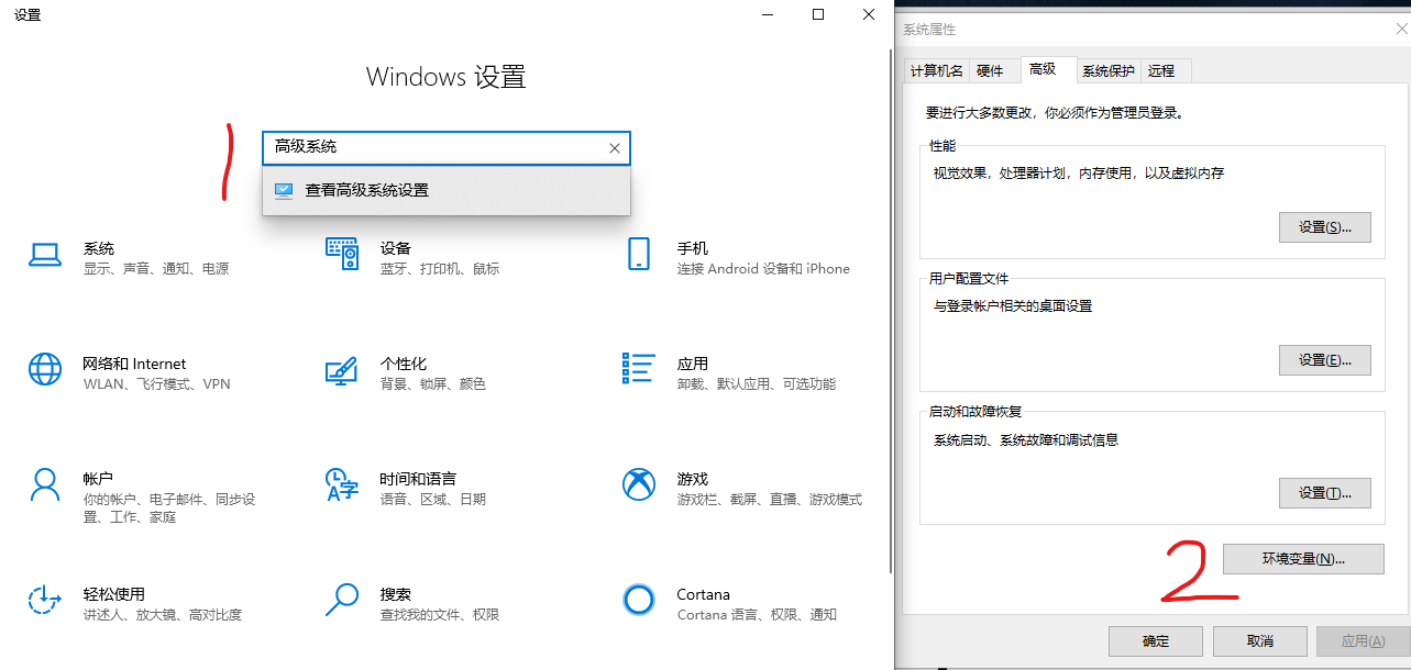 Java 学习笔记·一 —— Windows 10 环境 JDK 安装 与 Eclipse 安装_x64 compressed archive