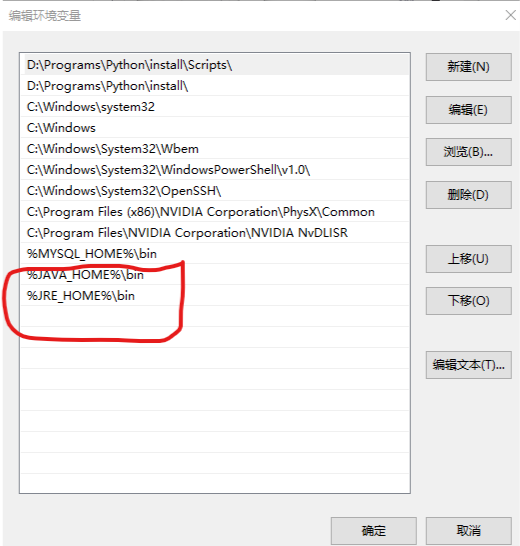 Java 学习笔记·一 —— Windows 10 环境 JDK 安装 与 Eclipse 安装_x64 compressed archive