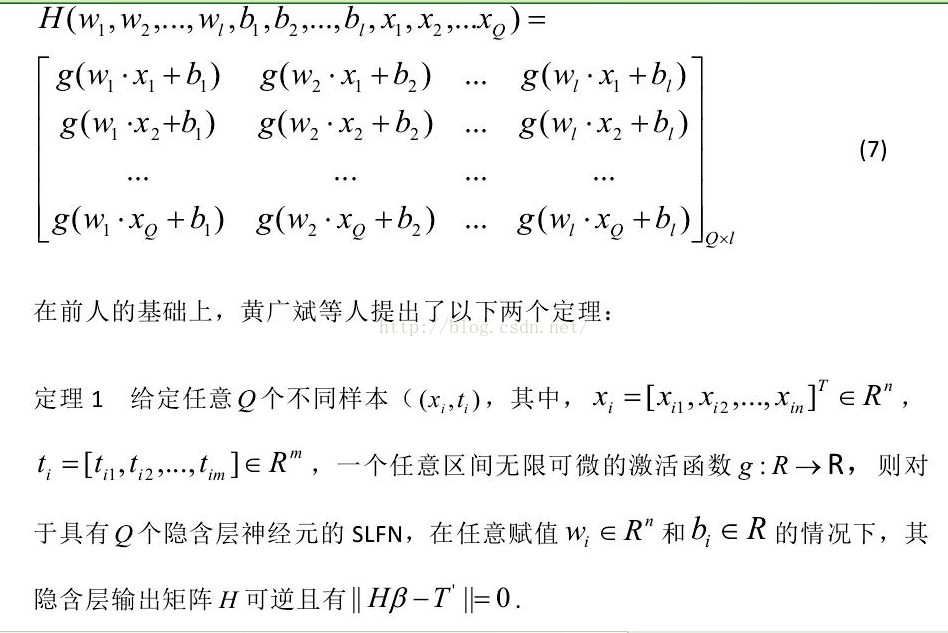 elm简谱_儿歌简谱