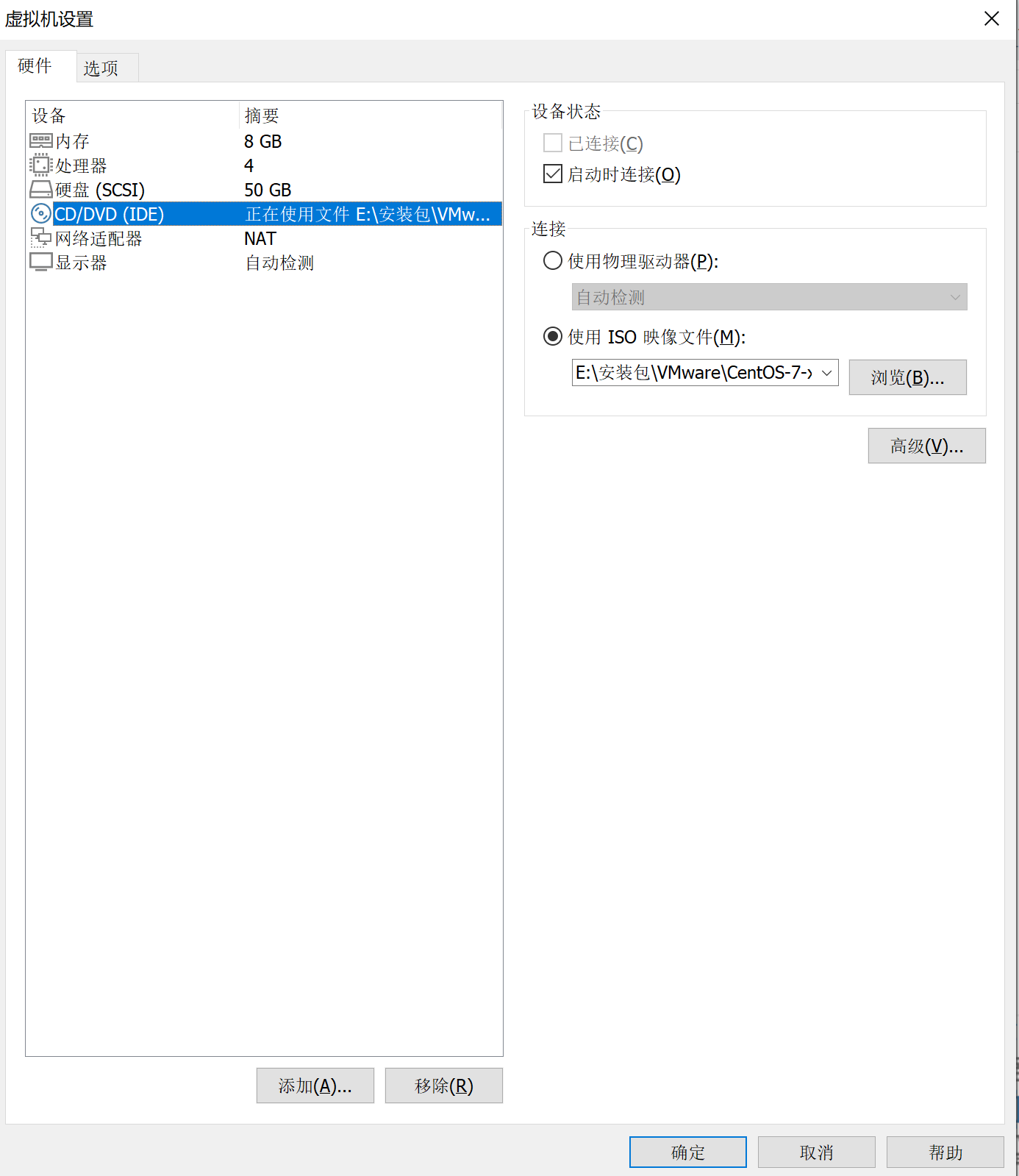 watermark,type_ZmFuZ3poZW5naGVpdGk,shadow_10,text_aHR0cHM6Ly9ibG9nLmNzZG4ubmV0L3FxXzM3MjU3NzM4,size_16,color_FFFFFF,t_70
