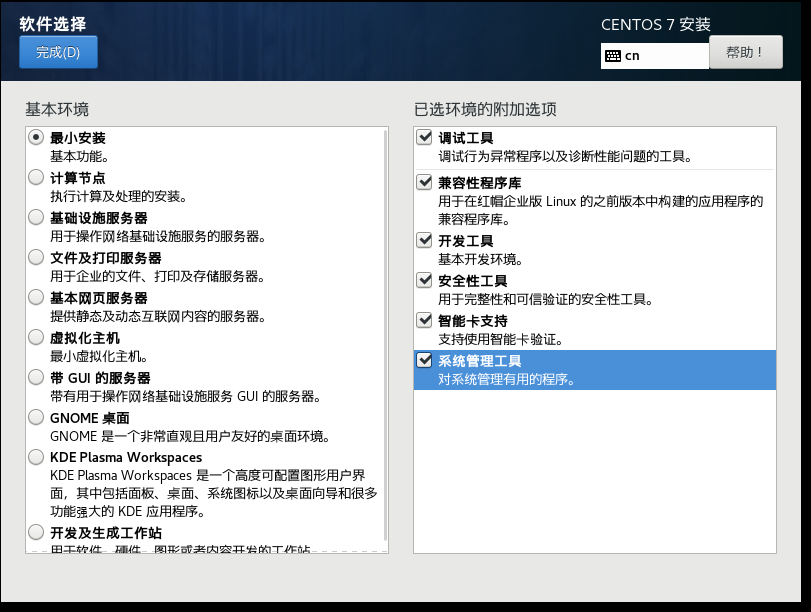 watermark,type_ZmFuZ3poZW5naGVpdGk,shadow_10,text_aHR0cHM6Ly9ibG9nLmNzZG4ubmV0L3FxXzM3MjU3NzM4,size_16,color_FFFFFF,t_70