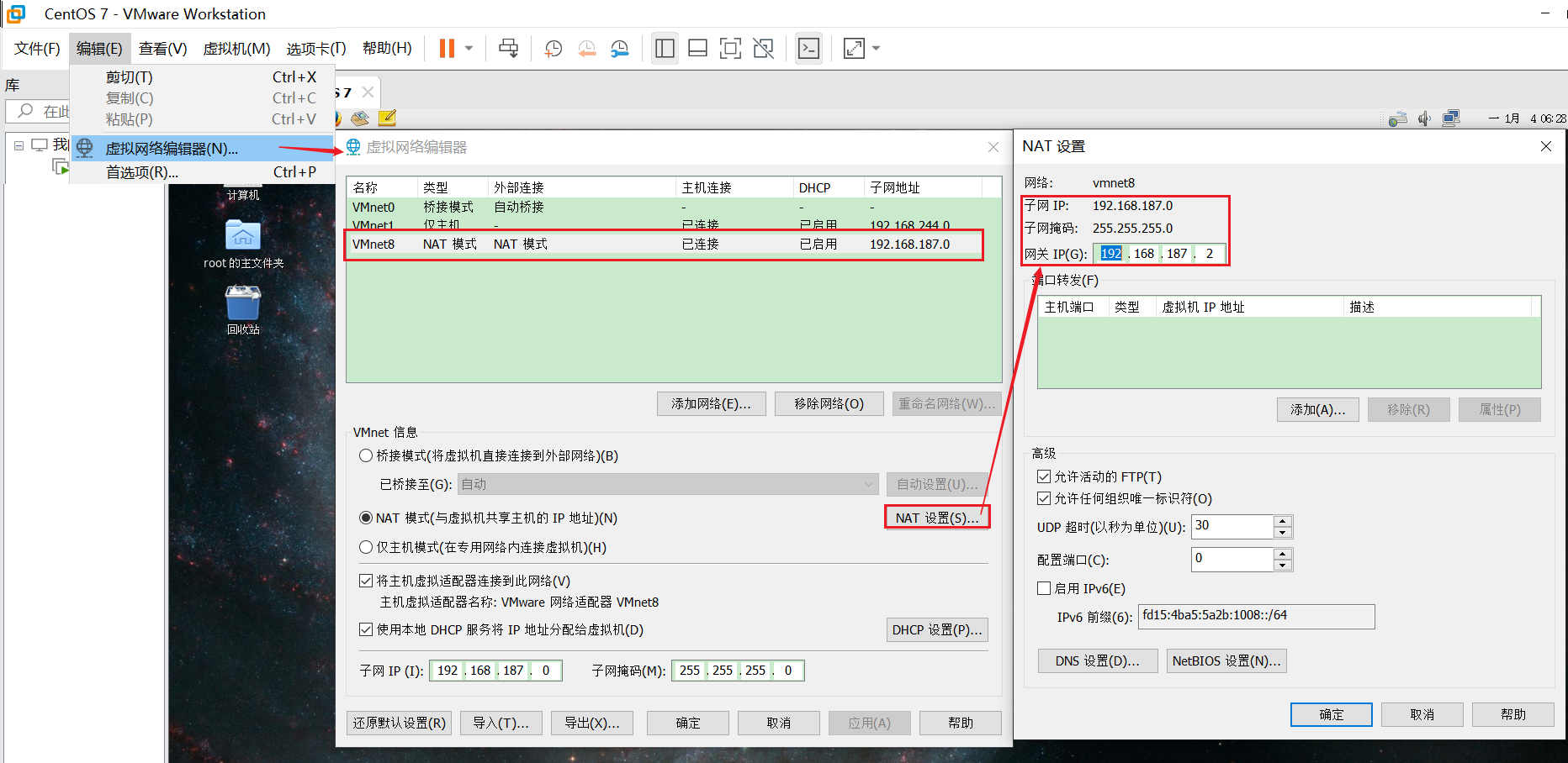 CentOS 6.8 中没有 ifcfgeth0 配置文件的解决办法_centos6 meiyifcfgeh0CSDN博客