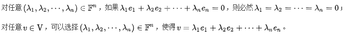 ここに画像の説明を挿入