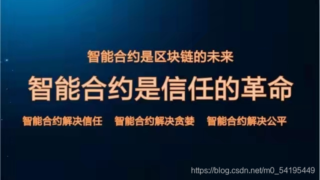 以太坊erc20是什么意思_以太坊为什么叫以太坊_以太坊eth是啥意思