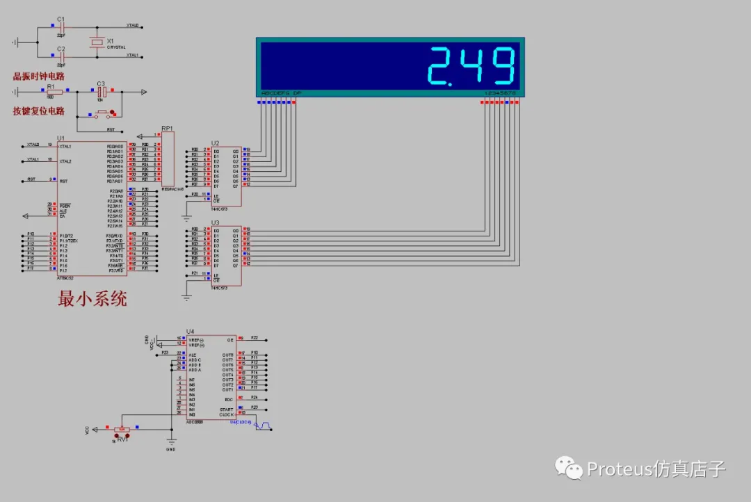 51单片机汇编学习例程（9）——ADC0809篇「建议收藏」