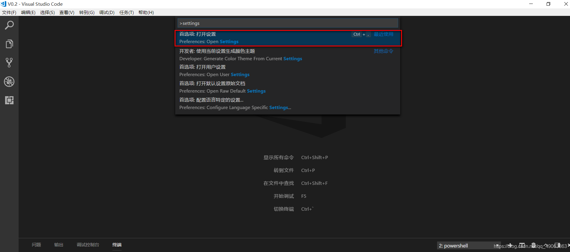 live Server live server CSDN live server live server csdn
