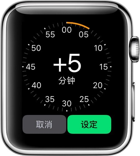 apple watch表盘在哪下 watermark,type_ZmFuZ3poZW5naGVpdGk,shadow_10,text_aHR0cHM6Ly9ibG9nLmNzZG4ubmV0L01hYzg4MTAzMA,size_16,color_FFFFFF,t_70