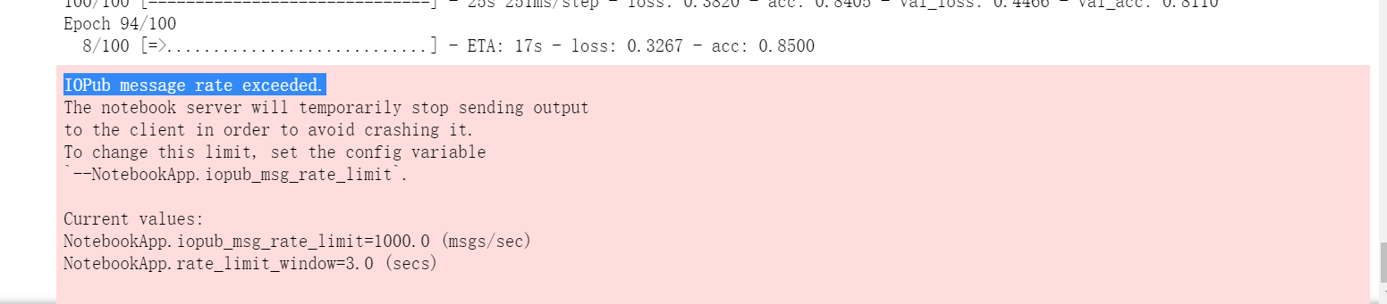 jupyter-notebook-iopub-data-rate-exceeded