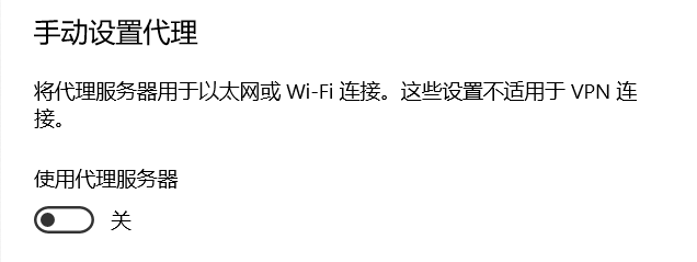 电脑无法正常上网以及QQ群文件一直显示刷新