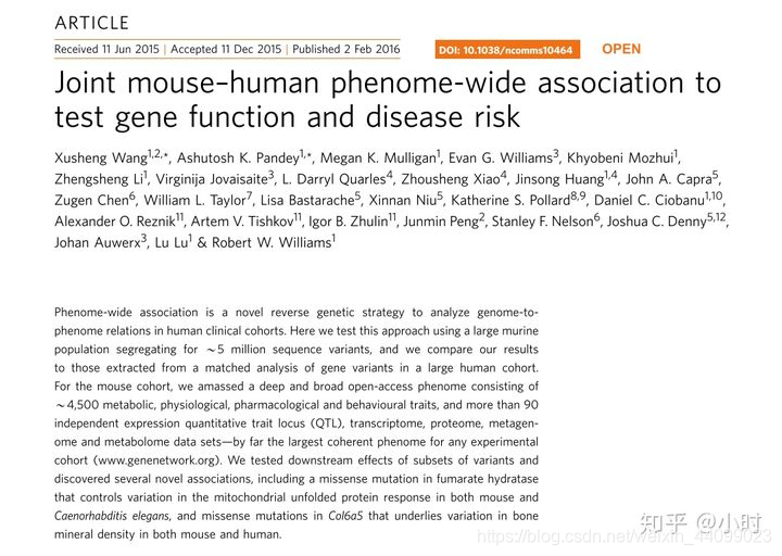 ▲参考链接：https://www.ncbi.nlm.nih.gov/pmc/articles/PMC4740880/