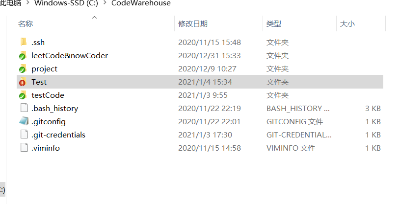 2、git Add   右键点击文本 按步骤走，当文件出现蓝色加号，就是文件已经被添加入缓冲区