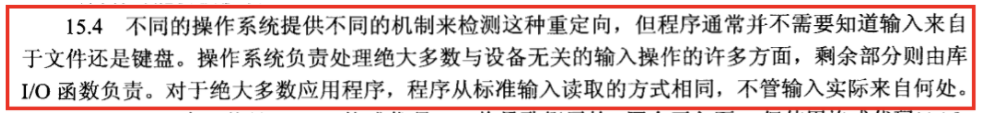 [外链图片转存失败,源站可能有防盗链机制,建议将图片保存下来直接上传(img-OkqYvcPD-1609746502967)(https://raw.githubusercontent.com/Y-puyu/picture/main/images/20210104105805.png)]