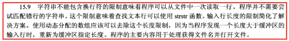 [外链图片转存失败,源站可能有防盗链机制,建议将图片保存下来直接上传(img-Em2EapPT-1609746502968)(https://raw.githubusercontent.com/Y-puyu/picture/main/images/20210104151812.png)]。