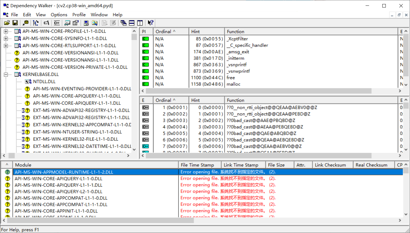 Opencv Cuda加速编译后调用python接口后报错ImportError: DLL Load Failed While ...