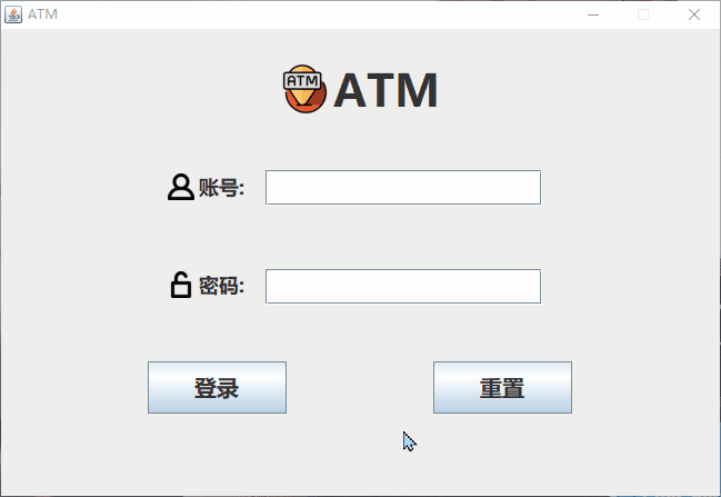 ATM银行系统前端效果图