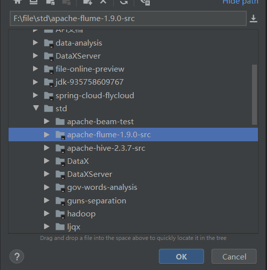 Apache Flume 源码解析_flume源码下载_long-king的博客-CSDN博客