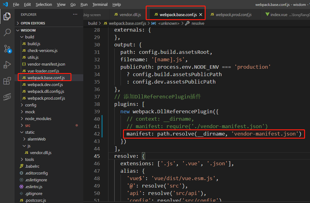 vendor_library is not defined_vendor libraryCSDN博客