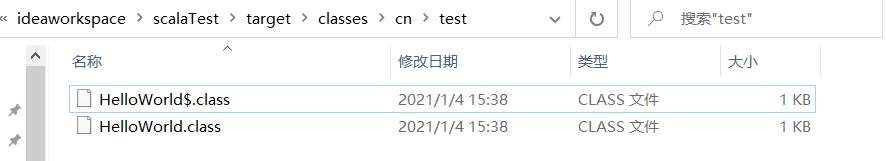 反编译