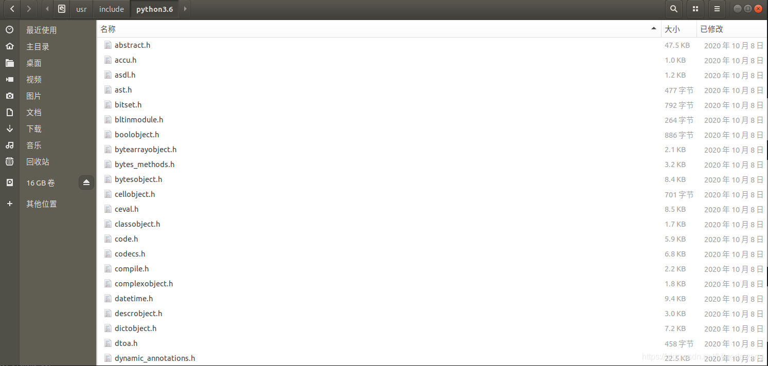Python3 6 Cython Python h python h CSDN Python3 6 cython python h python h csdn