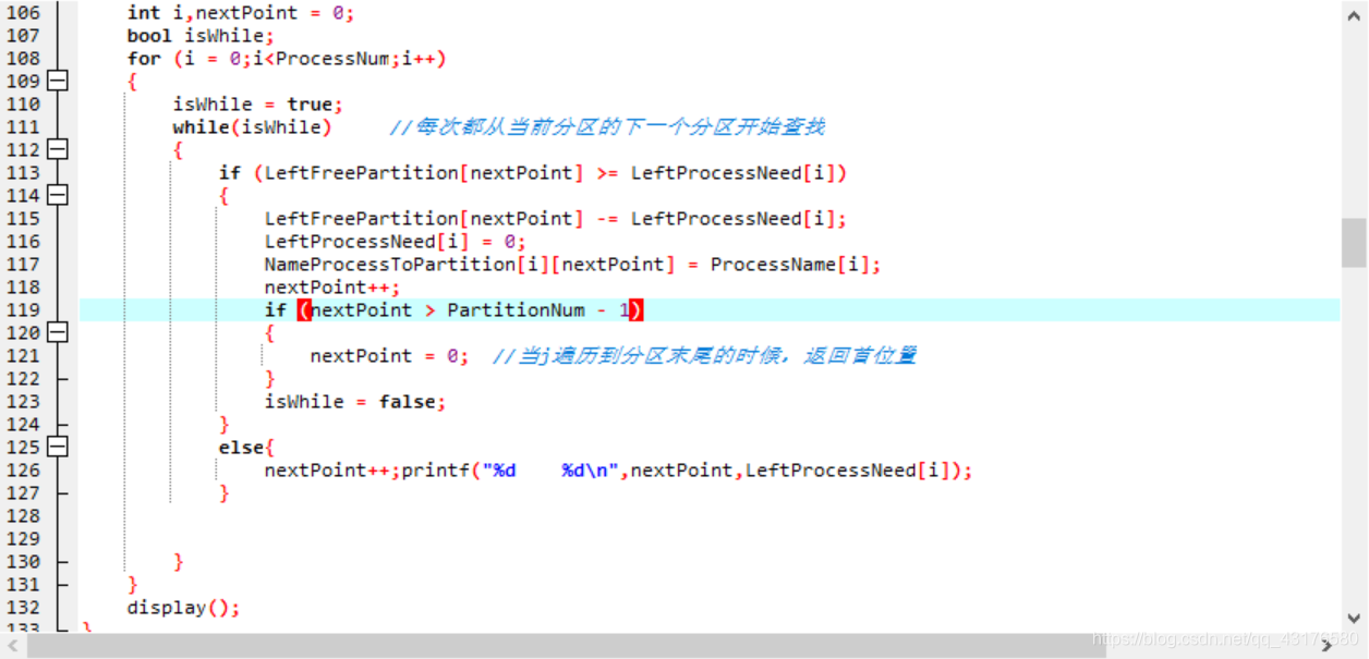 内存的分配与回收之first fit与next fit算法c++实现_本心,的博客-CSDN博客