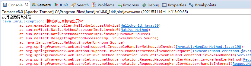 Spring、SpringBoot统一异常处理的3种方法-CSDN博客