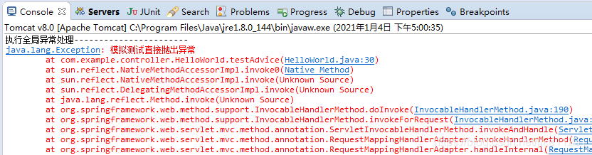 Spring、SpringBoot统一异常处理的3种方法-CSDN博客
