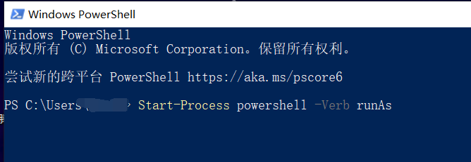 一天内powershell命令行快速入门_irm命令powershell-CSDN博客