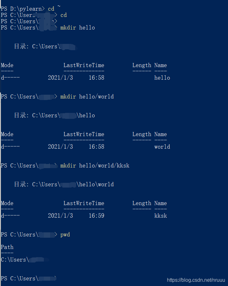 一天内powershell命令行快速入门_irm命令powershell-CSDN博客