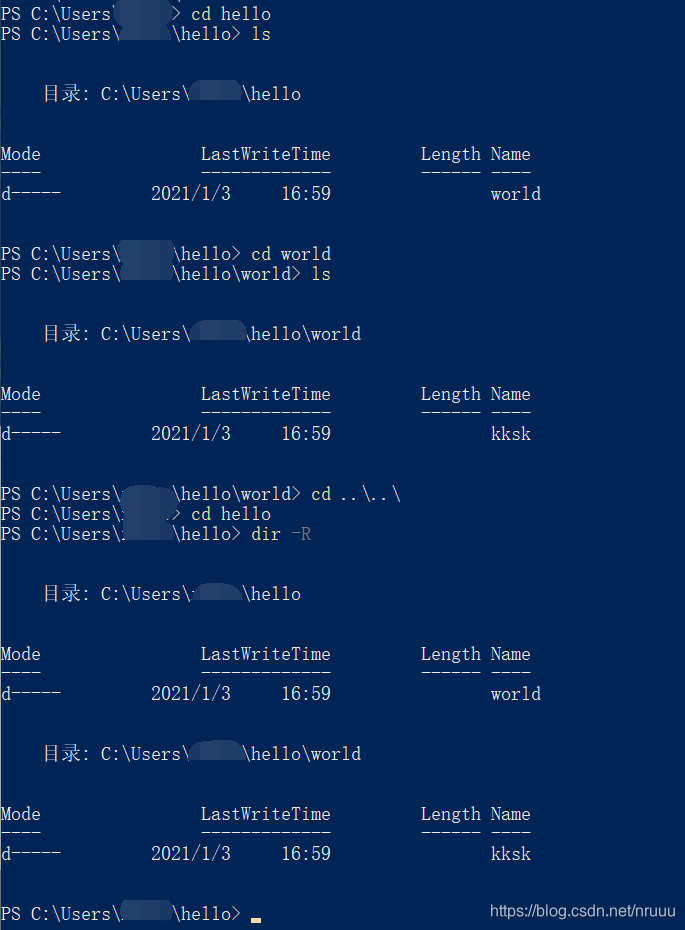 一天内powershell命令行快速入门_irm命令powershell-CSDN博客