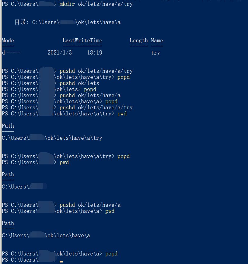 一天内powershell命令行快速入门_irm命令powershell-CSDN博客