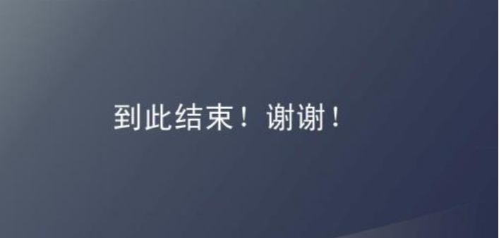 watermark,type_ZmFuZ3poZW5naGVpdGk,shadow_10,text_aHR0cHM6Ly9ibG9nLmNzZG4ubmV0L3dlaXhpbl80MzY1MDI4OQ,size_16,color_FFFFFF,t_70