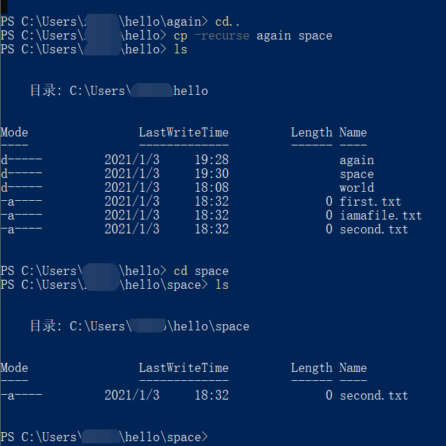 一天内powershell命令行快速入门_irm命令powershell-CSDN博客