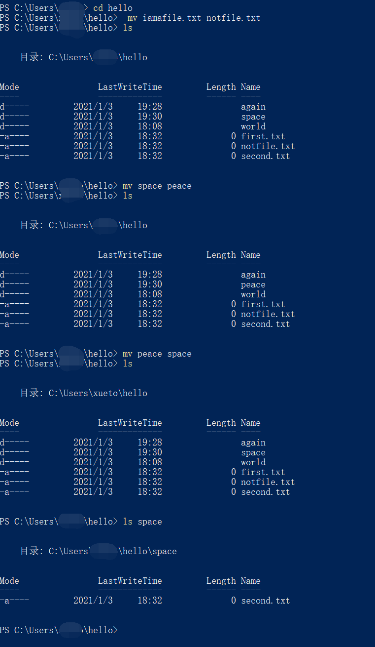 一天内powershell命令行快速入门_irm命令powershell-CSDN博客